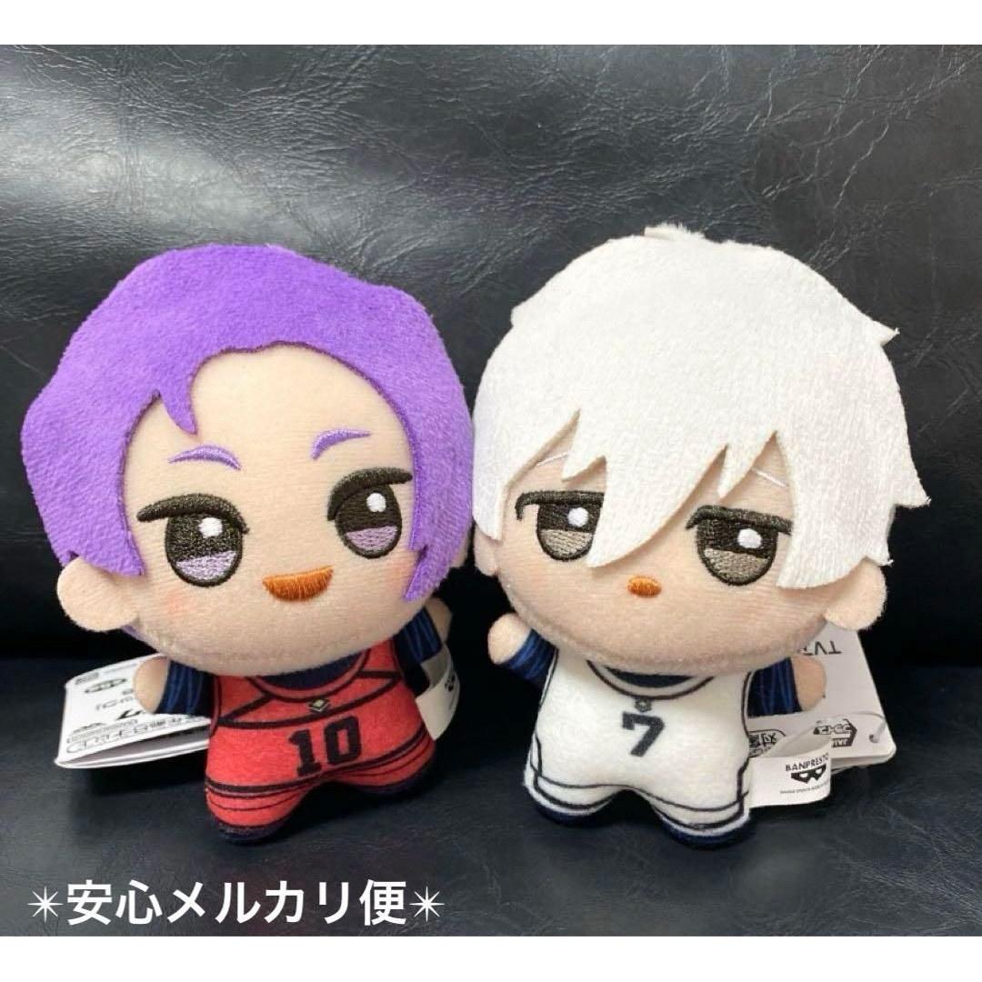 Blue Lock Chibi Plush vol.6 Nagi Seishiro Mikage Reo