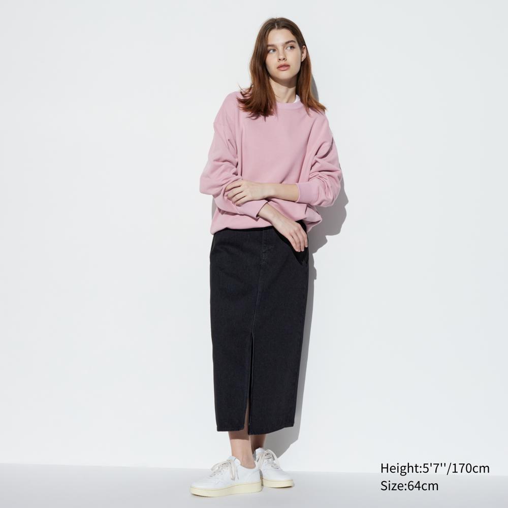 

Длинная джинсовая юбка UNIQLO