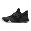 KD Trey 5 VI EP