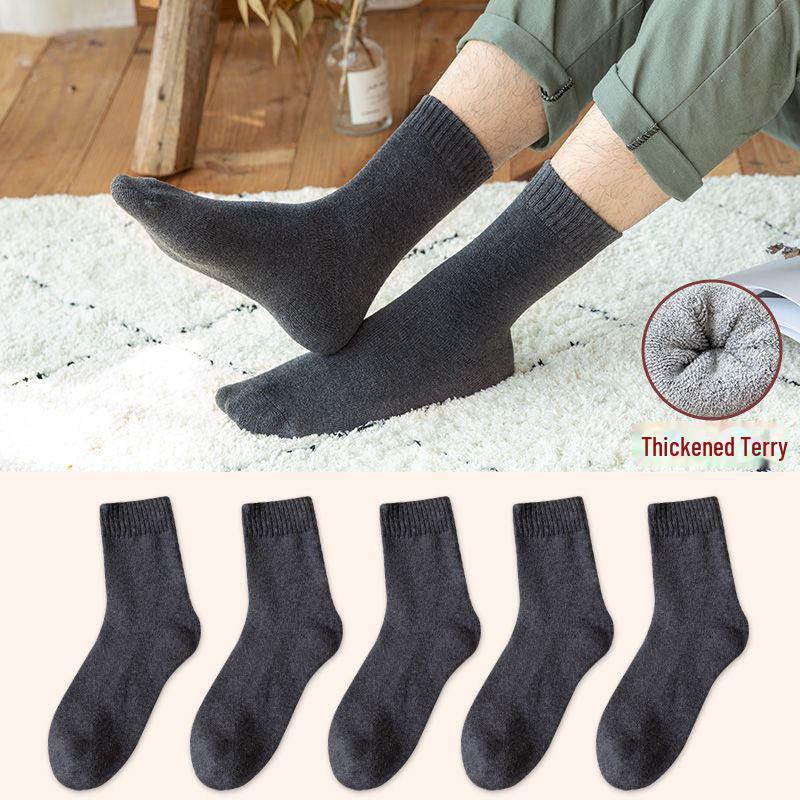 

Мужские зимние шерстяные носки средней длины, устойчивые к холоду — утолщенные, теплые и дезодорирующие. One size темно-серого