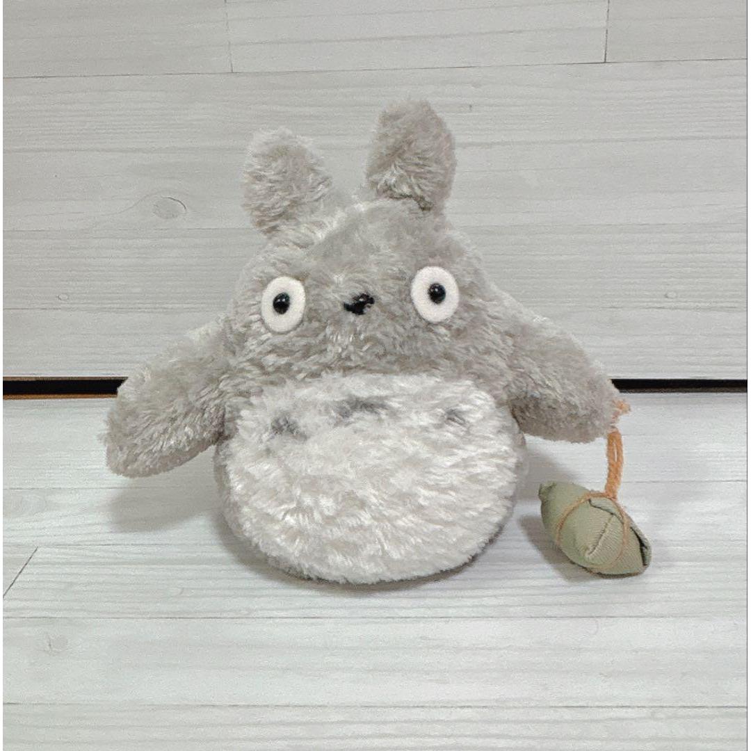 My Neighbor Totoro Big Totoro Sun Arrow Plush Toy