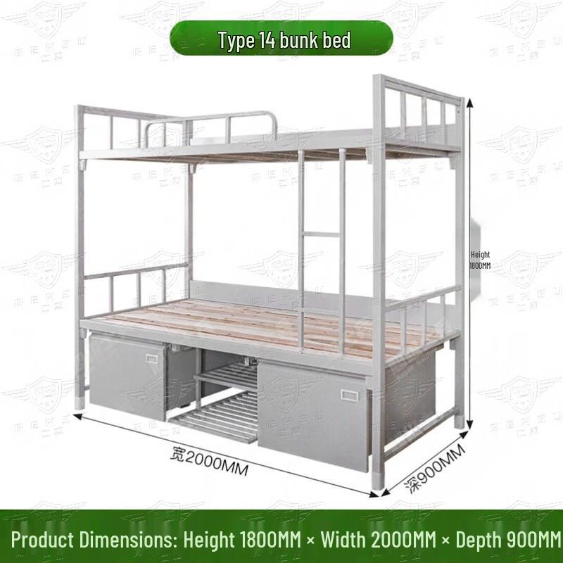 Rensu Dormitory and Office Furnishings