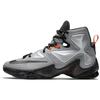 New LeBron 13 'Rubber City' 807219-003