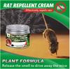 Rat Repellent Cream 120g, Plant‑based Odor Mouse Deterrent for Home Garage Car Use