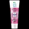 Chilika Enzymatic Radiant Whitening Toothpaste