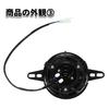 12V 120mm Diameter Electric Radiator Fan, Suction Type, Universal Cooling Fan for Motorcycles, Enduro, and Off-Road Use