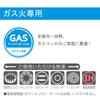 Hokuriku Aluminum Pro Meister BC Frying Pan 21cm