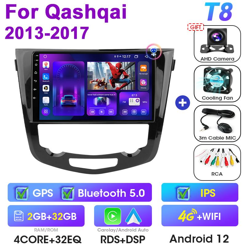 2 Din Android 12 Car Radio For Nissan Qashqai 2 J11 X-Trail T32 Rogue 2013-2025 Multimedia Video Player GPS Carplay Auto Stereo