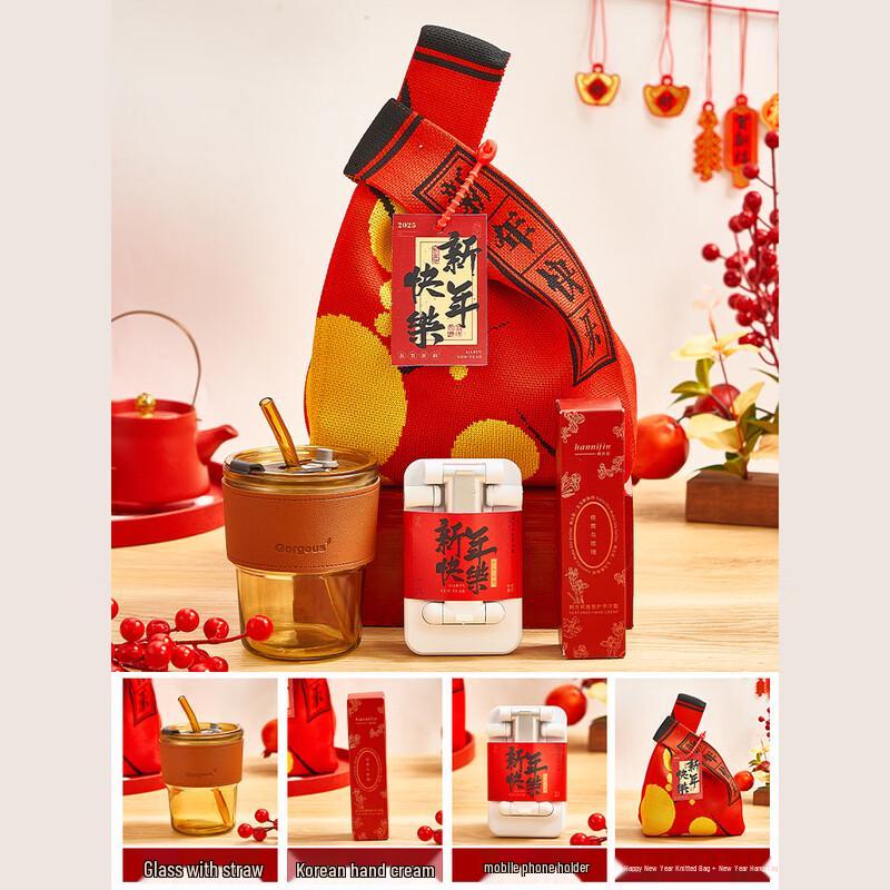 New Year Business Gift Set with Glass Cup, Hand Cream, and Stand