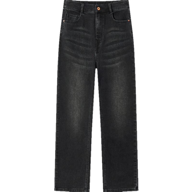 

Женские джинсы прямого кроя Semir Senrou Denim L