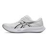 Asics Hyper Speed 5 Bílo-černé Dámské Tenisky 1012B863-100
