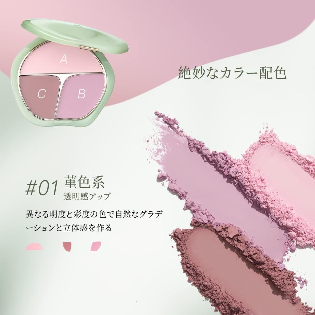 TIMAGE Purple Cheek with Powder Puff, 13g, Popular Cheek (01 Dark Tone)