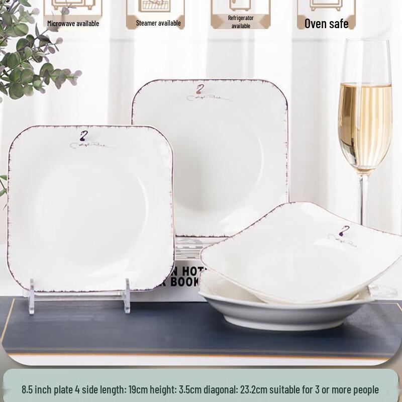LIJIA KITCHENWARE Jingdezhen Gold-Rimmed Ceramic Square Dinner Plate