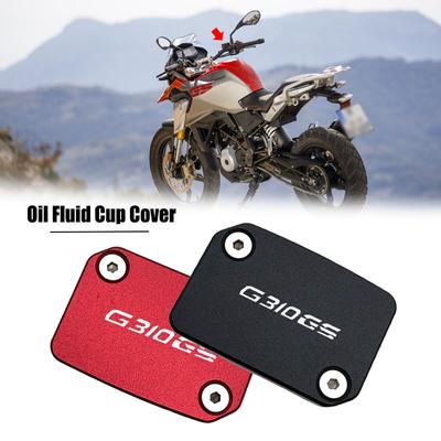For BMW G310GS G310R Motorcycle CNC Front Brake Reservoir Fluid Tank Oil Cup Cover G 310 GS G 310R G310 GS G310 R