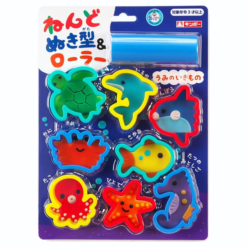 Ginpo Clay Mold & Roller - Sea Creatures - Asobikko (Gincho Sangyo)