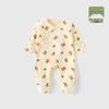 Baby Romper Pure Cotton A-Grade Crawling Suit with Hand & Foot Covers - Anti-Scratch Pajamas for Boys & Girls