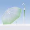 Creative Gradient Transparent Rain Umbrella with Curved Handle Automatic Open 8Rib Large Canopy Rain Shelter Gear