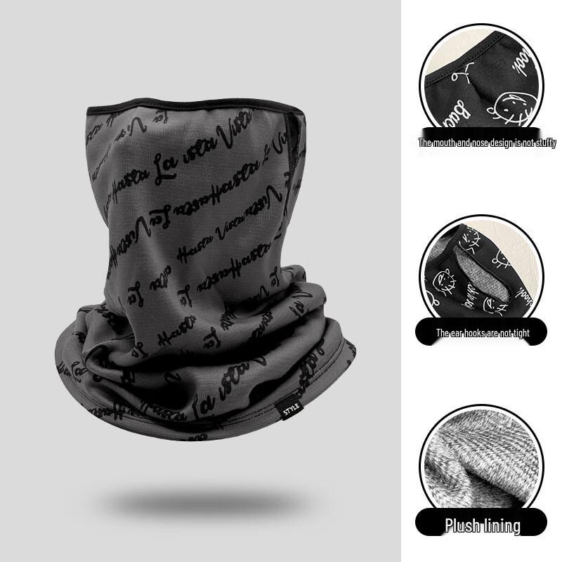 Cycling Windproof Ear-Hanging Face Mask