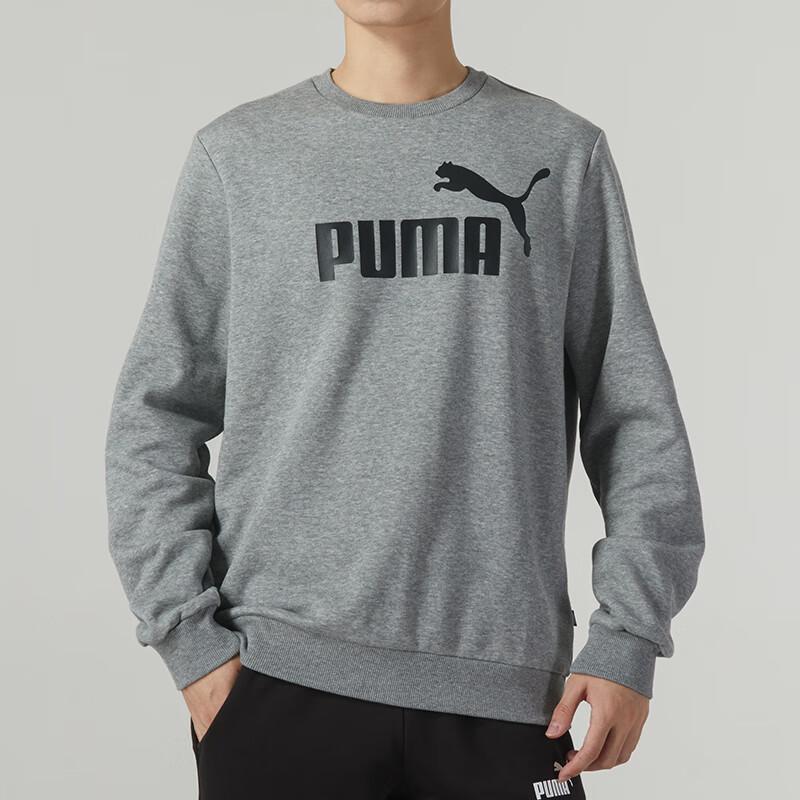 New PUMA Crew TR Big Logo Sweatshirts Unisex Light Gray 682722-03