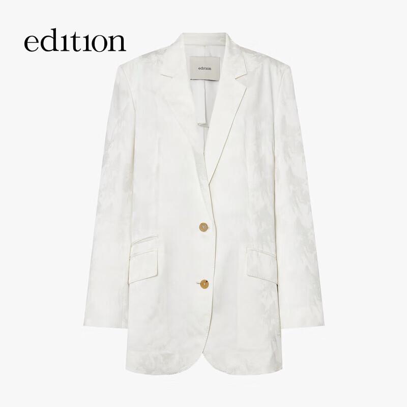 Women's New Chinese Style Jacquard Tie Blazer