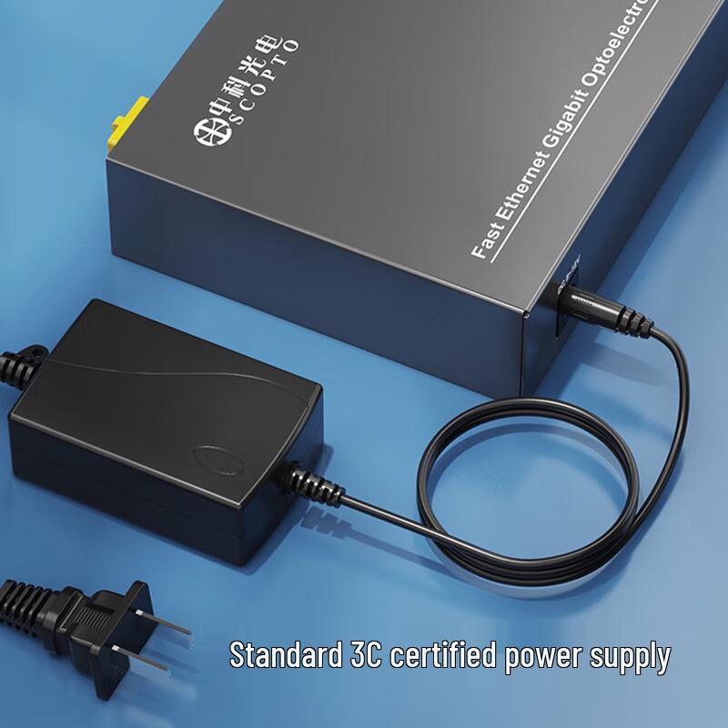 Zhongke Optoelectronics Gigabit 1 Fiber 4 Electric Port Fiber Optic Transceiver