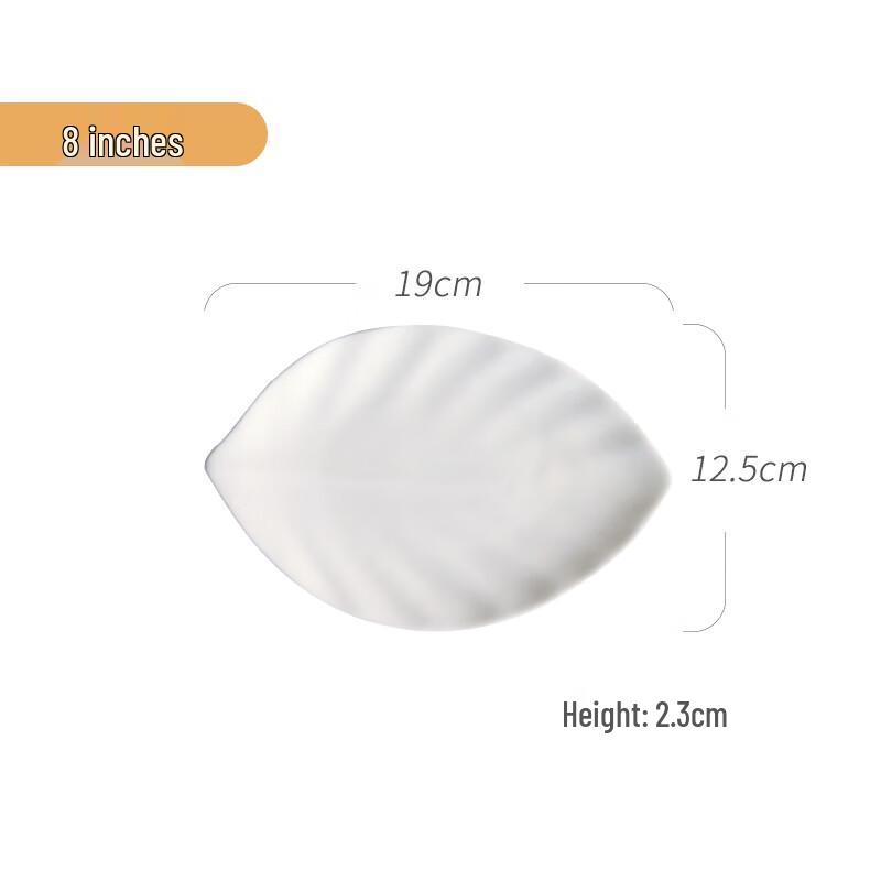 

Pure White Ceramic Leaf Dinner Plate