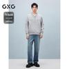 GXG Men's Half-Zip Stand Collar Sweatshirt