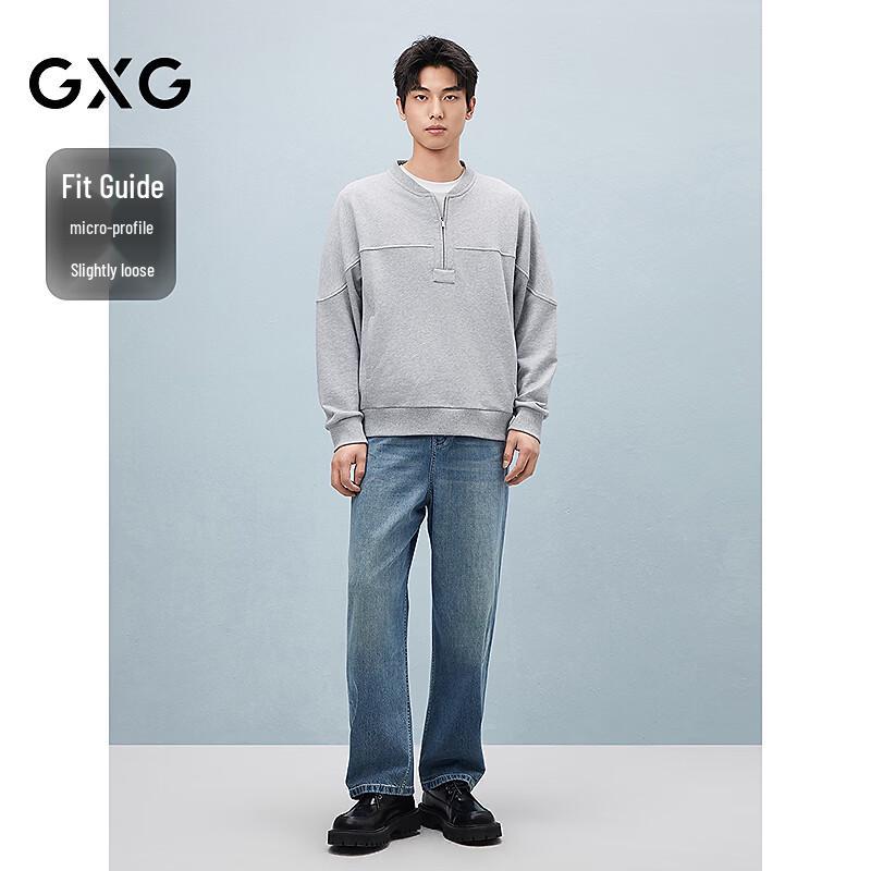 GXG Men's Half-Zip Stand Collar Sweatshirt