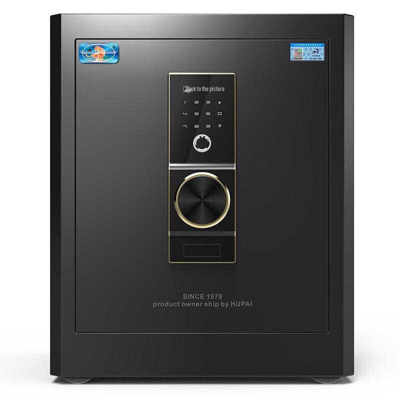 TIGER Shangyi Series Home & Office Steel Safe
