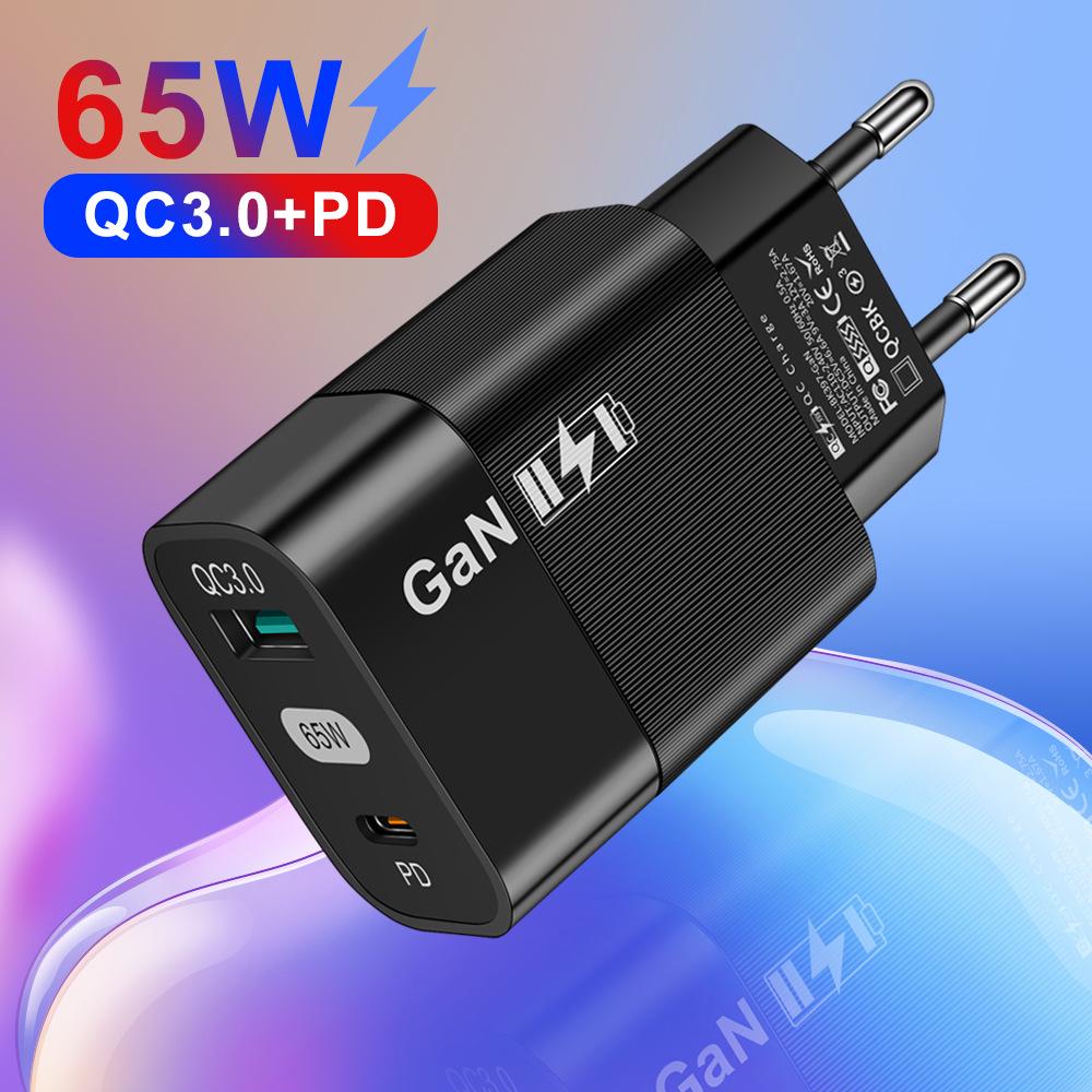65W GaN USB-C Fast Charger with EU/US/UK Adapter