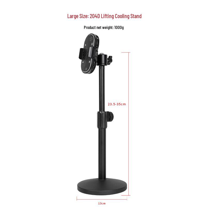 TEXIAN Retractable Desktop Overhead Shooting Stand with Cooler