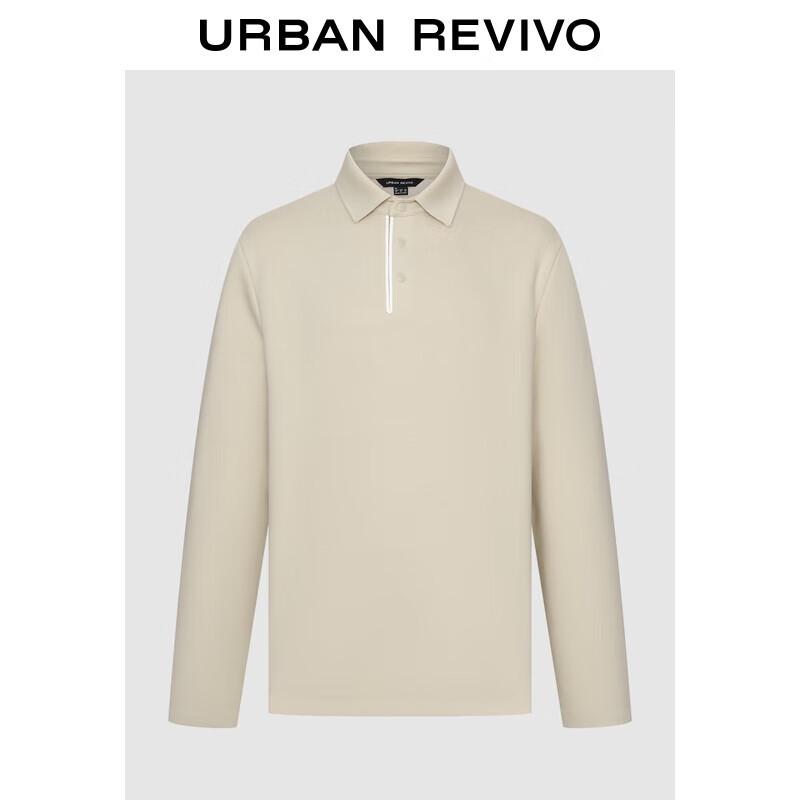 UR Men s Autumn Loose Fit Solid Color Polo Shirt UMT450018 M