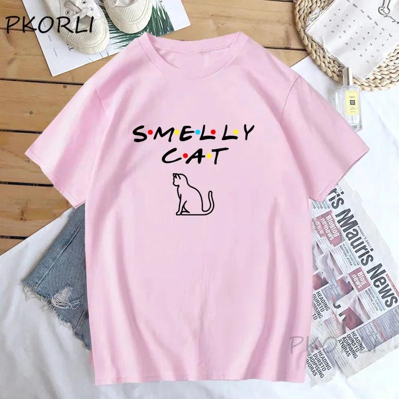 Smelly Cat T-shirt Women Harajuku Friends Tv Show Tshirt Funny Woman Cotton Short Sleeves Tee Shirt Summer Print Tee Shirts