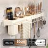 Miflame Wall-Mounted Kitchen Knife and Storage Rack