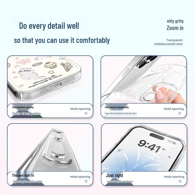 Cartoon Soft Silicone Phone Case for OPPO Find X9/X9 Pro