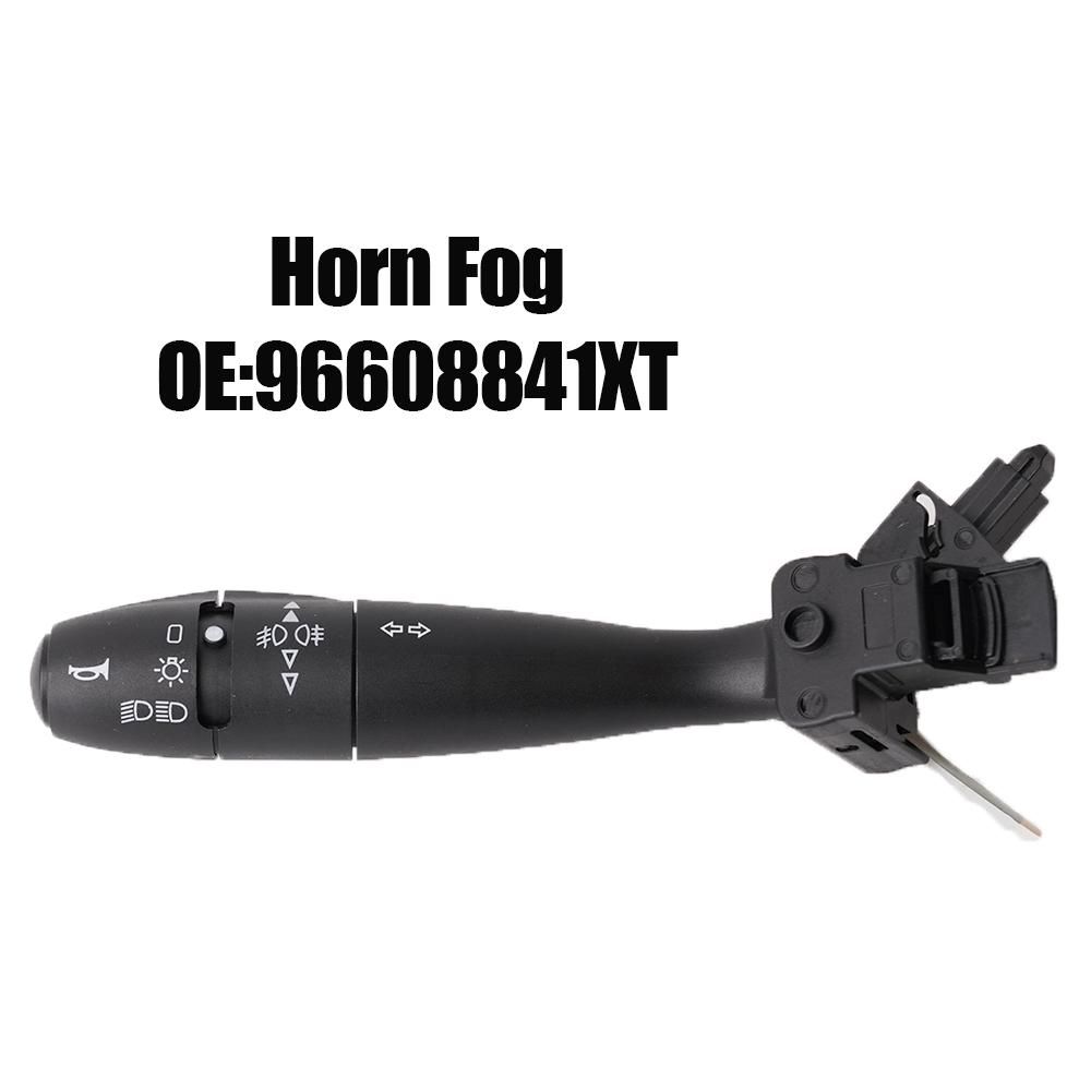 Car Indicator Light Turn Signal Switch Is Applicable to Citroën Peugeot 307 308 207 206 OE:96608841XT 96595087XT 96477533XT