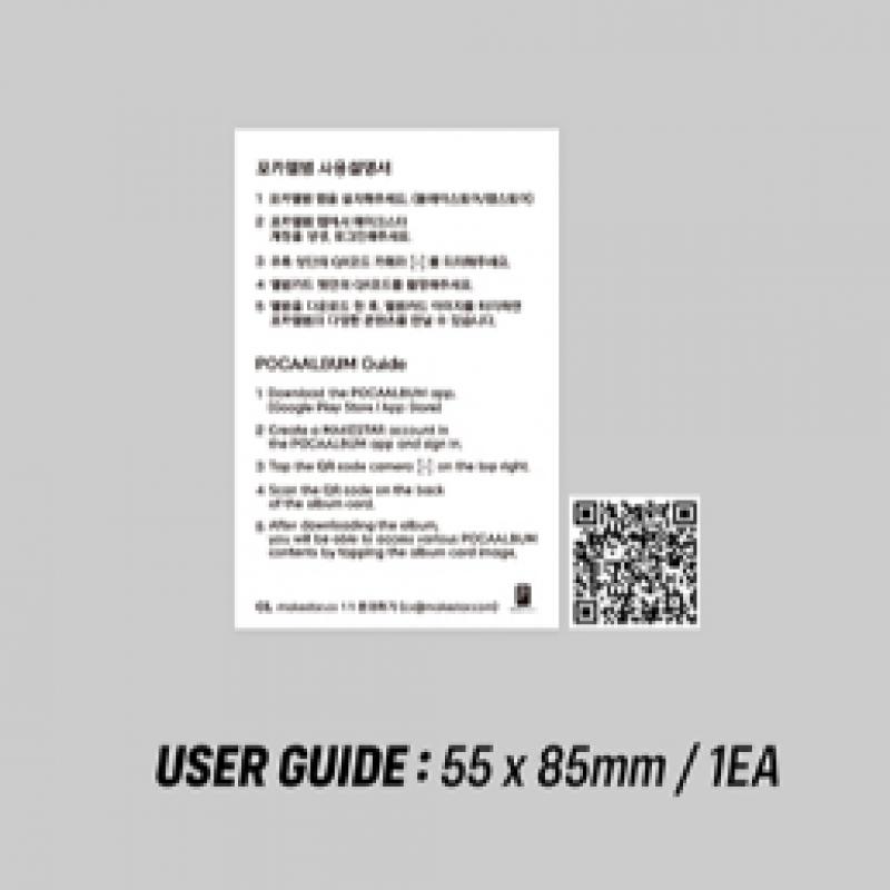 Evnne   Love Anecdote S    Mini Album 5  Poca Ver. 