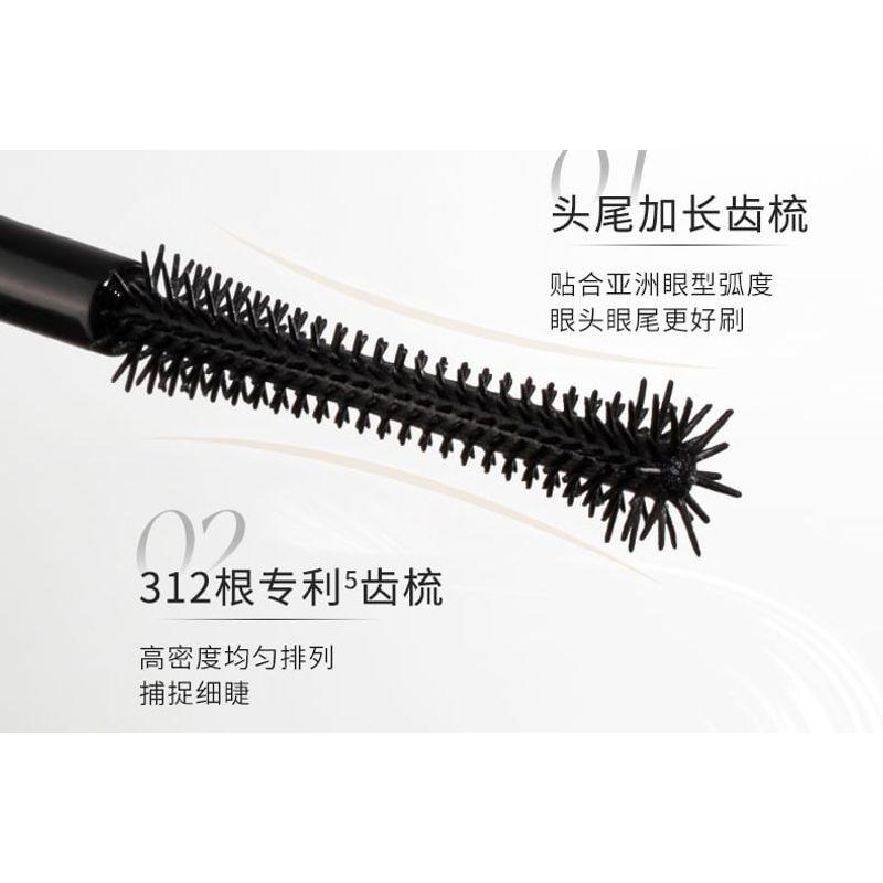 UNNY CLUB - Air Lengthening Mascara