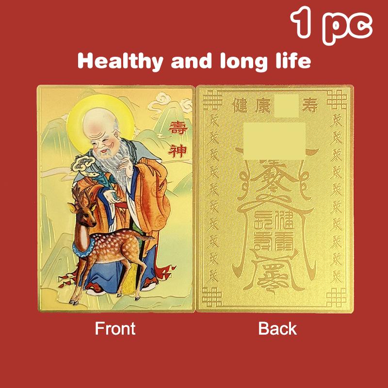 

Chinese Feng Shui Copper God Of Wealth Card Buddha Amulets Card Prayer Gold Card Business Fortuna Treasure Lucky Home Decoration