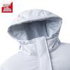 Anta Women's Mid-Length Water-Repellent Down Jacket