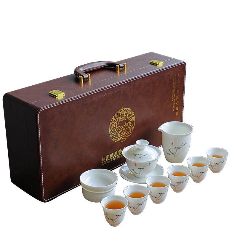 

Bamboo Design Mutton-Fat Jade Porcelain Tea Set