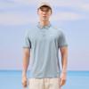 TOREAD Men's Summer Casual Functional Polo Shirt TAJJCM81605