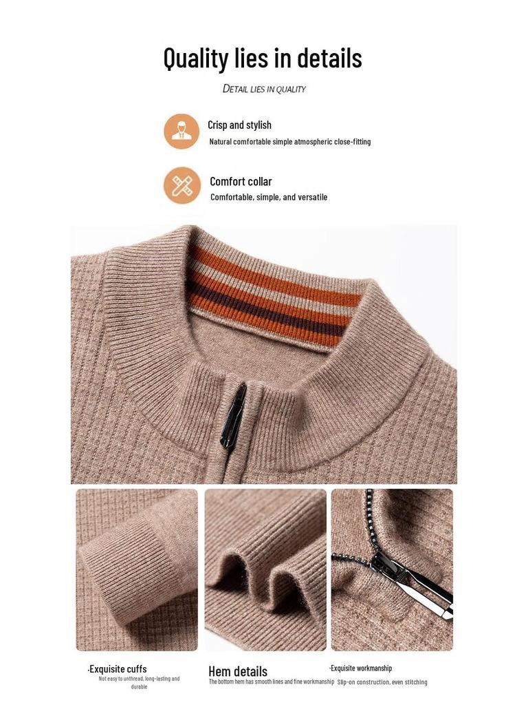 Hengyuanxiang Men's Wool Blend Half-Zip Jacquard Sweater