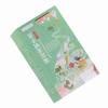 Chrysanthemum Cassia Seed Tea Combination Floral Tea Health Tea Pure Natural 120g 20 Counts