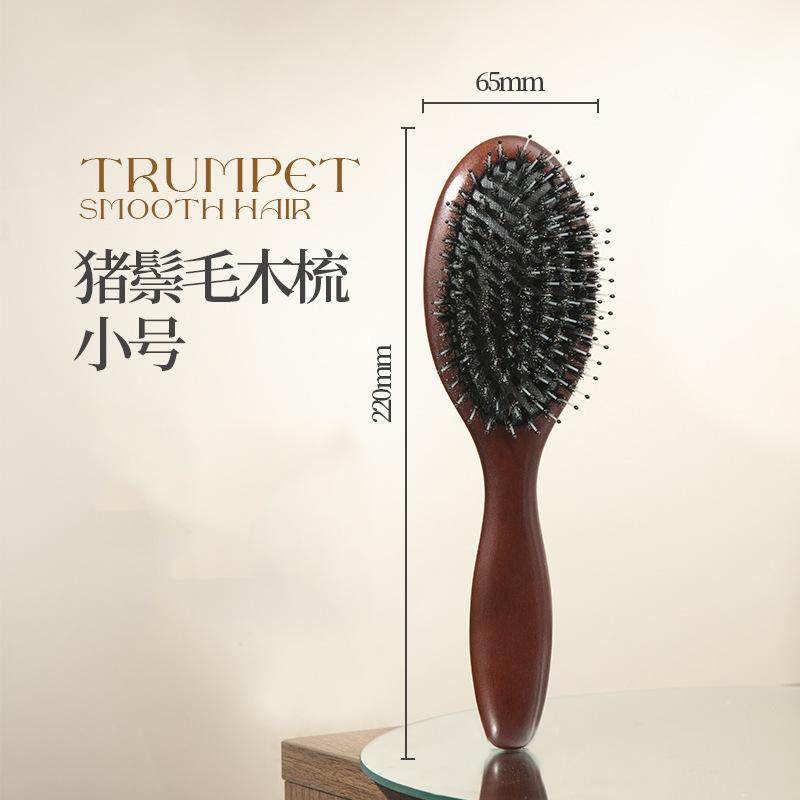 Natural Authentic Bristle Hair Air Cushion Comb Airbag Massage Comb Hair Skin Meridian Fluffy Bamboo Comb Beech Comb