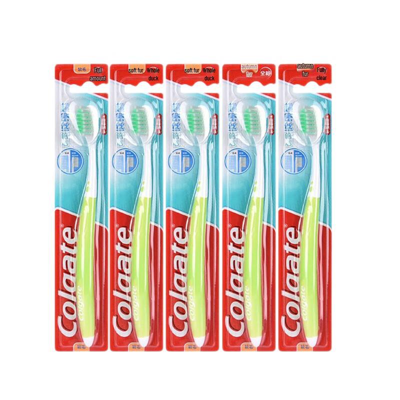 Colgate Toothbrush 5-Pack Assortment