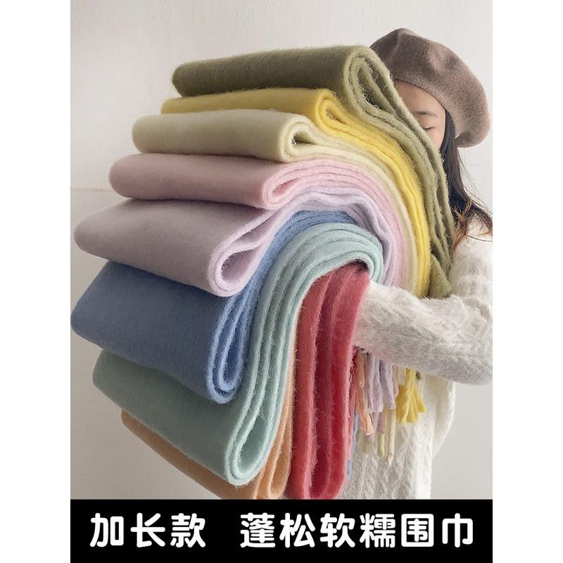 Soft Plush Solid Color Womens Winter Scarf Thick Faux Cashmere Shawl Warm Neck Wrap Versatile