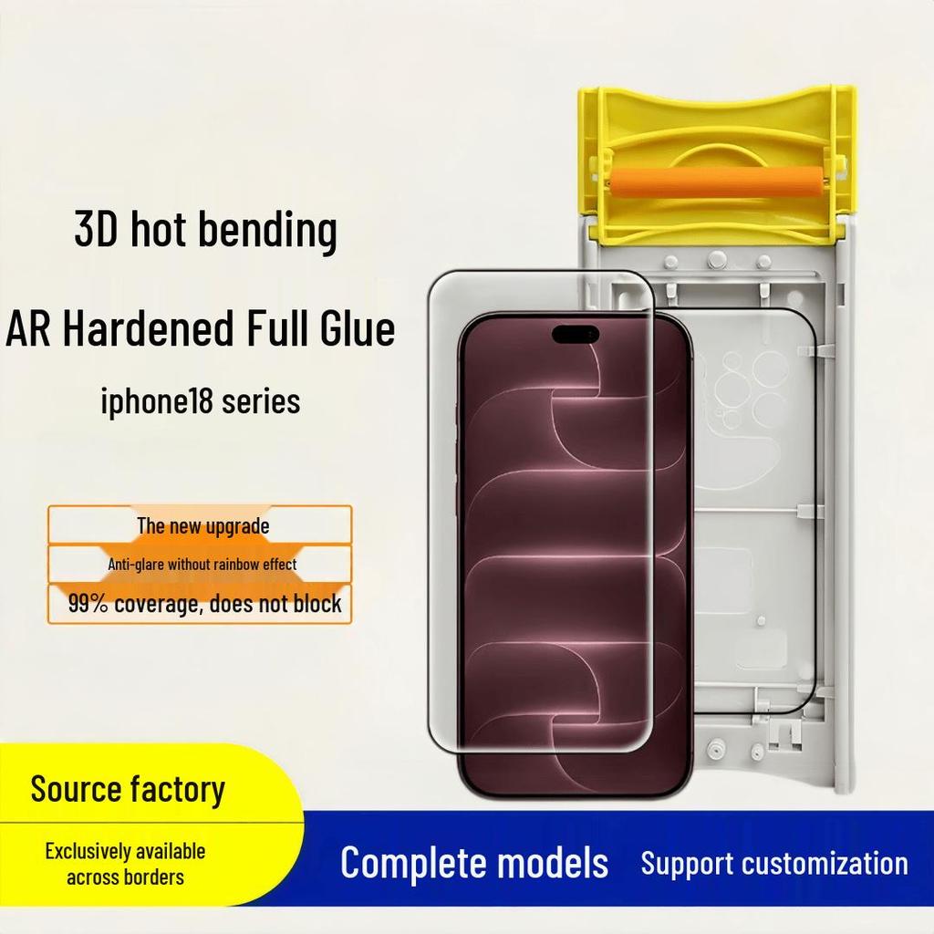 iPhone 18 Pro Max AR Anti-reflective Magnetic 3D Full Glue Tempered Glass Screen Protector