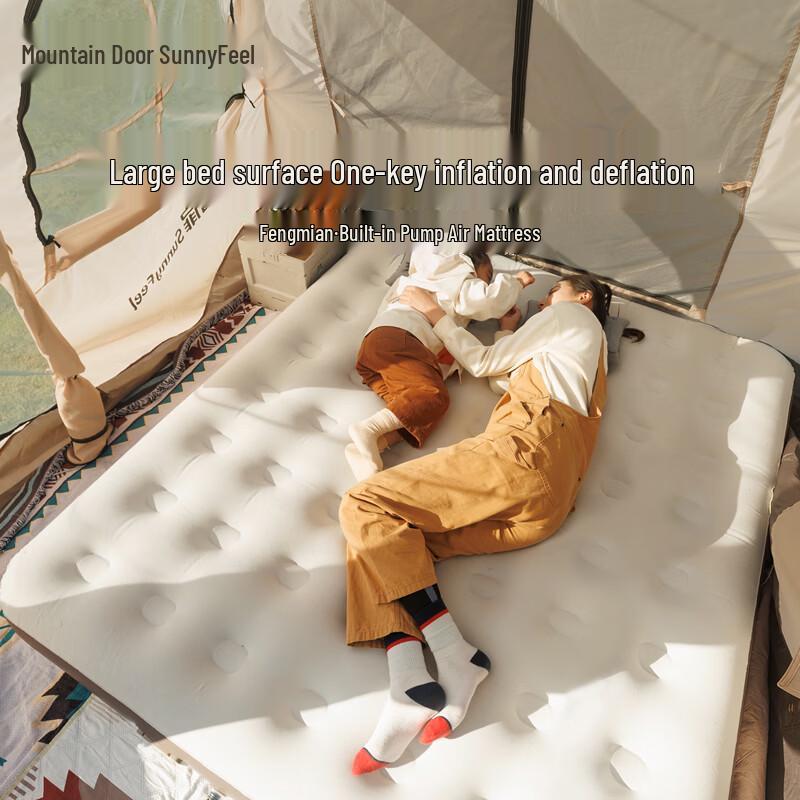 Self-Inflating Camping Air Mattress