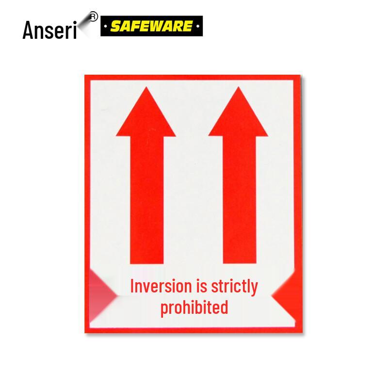 Ansellry  Do Not Invert  Warning Labels